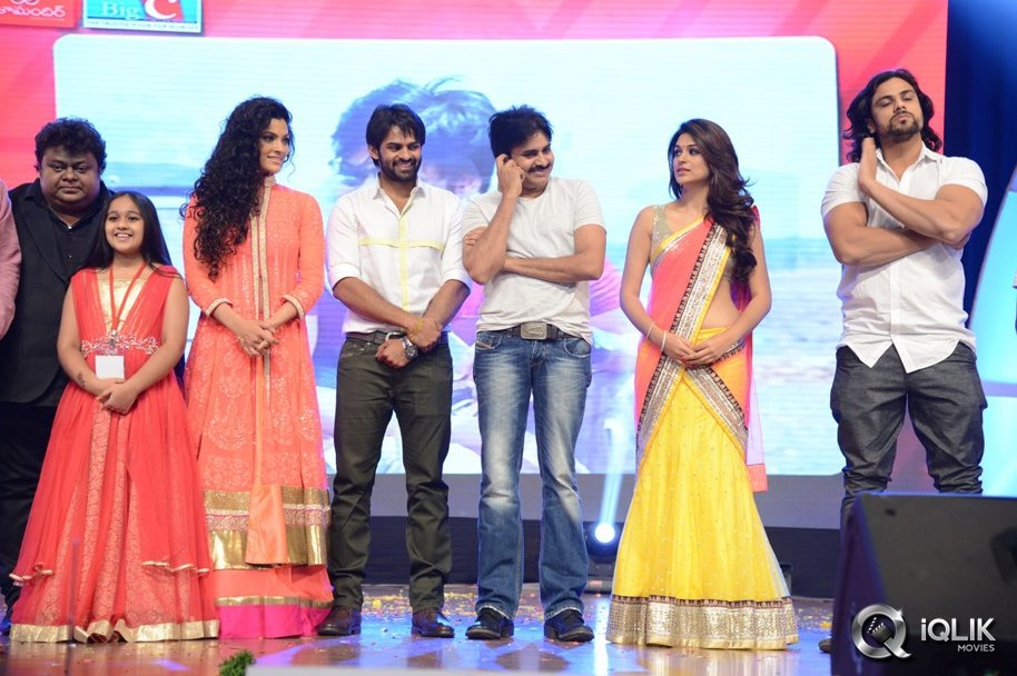 Rey-Movie-Audio-Launch